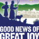The Good Shepherd – An Easter Season Sermon